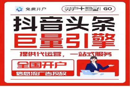 百度推广策略分享：实战案例